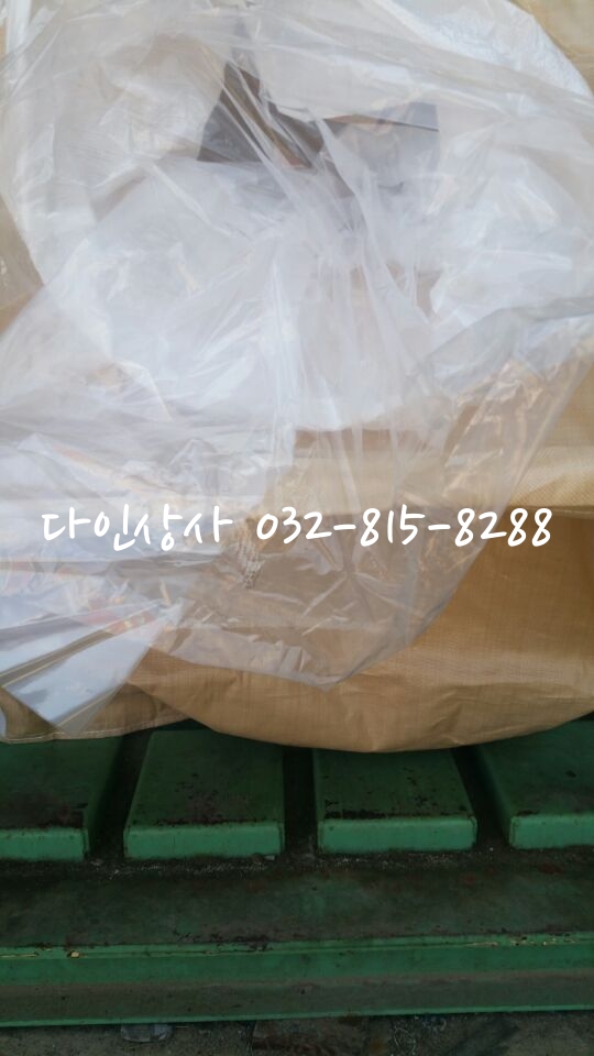 f184f3d5f2d0afd852bca2d47909c2ef.jpg