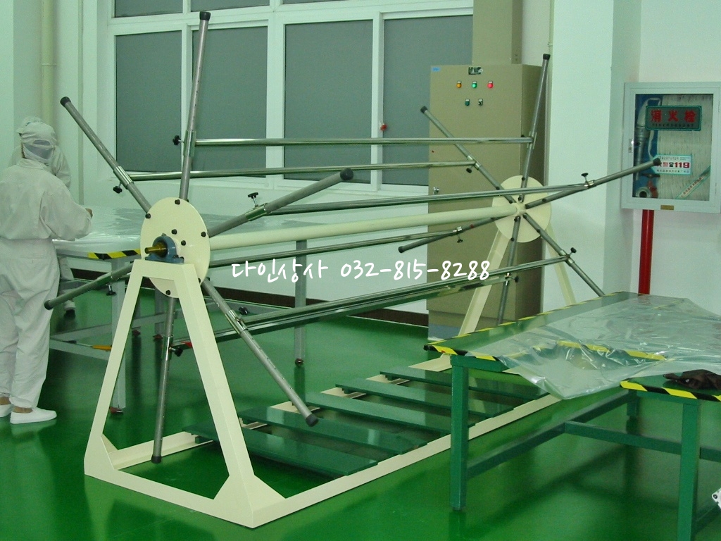 라이너제단기.jpg